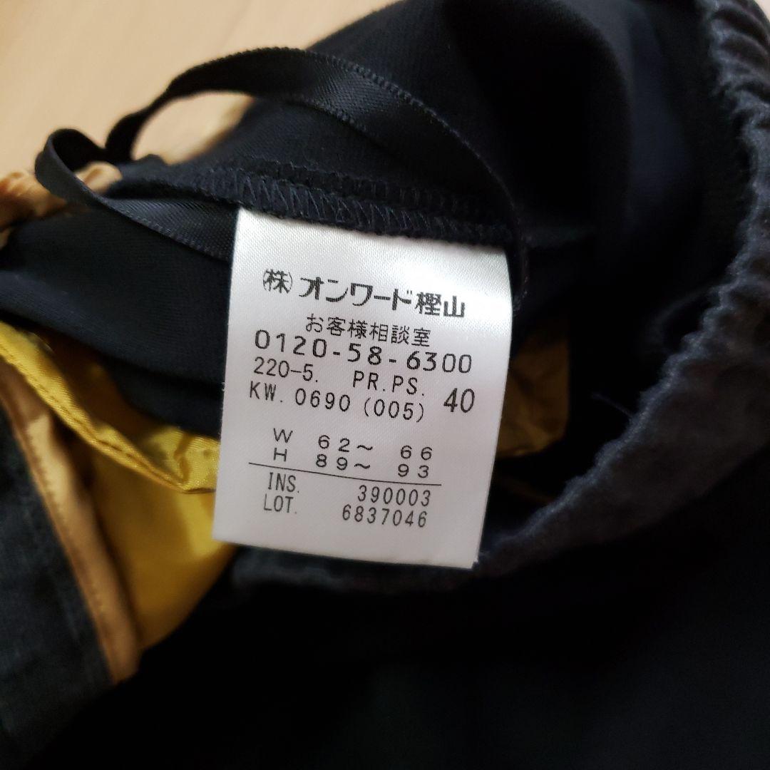 PS Paul Smith　ポール・スミス　セットアップ　バイカラー　40