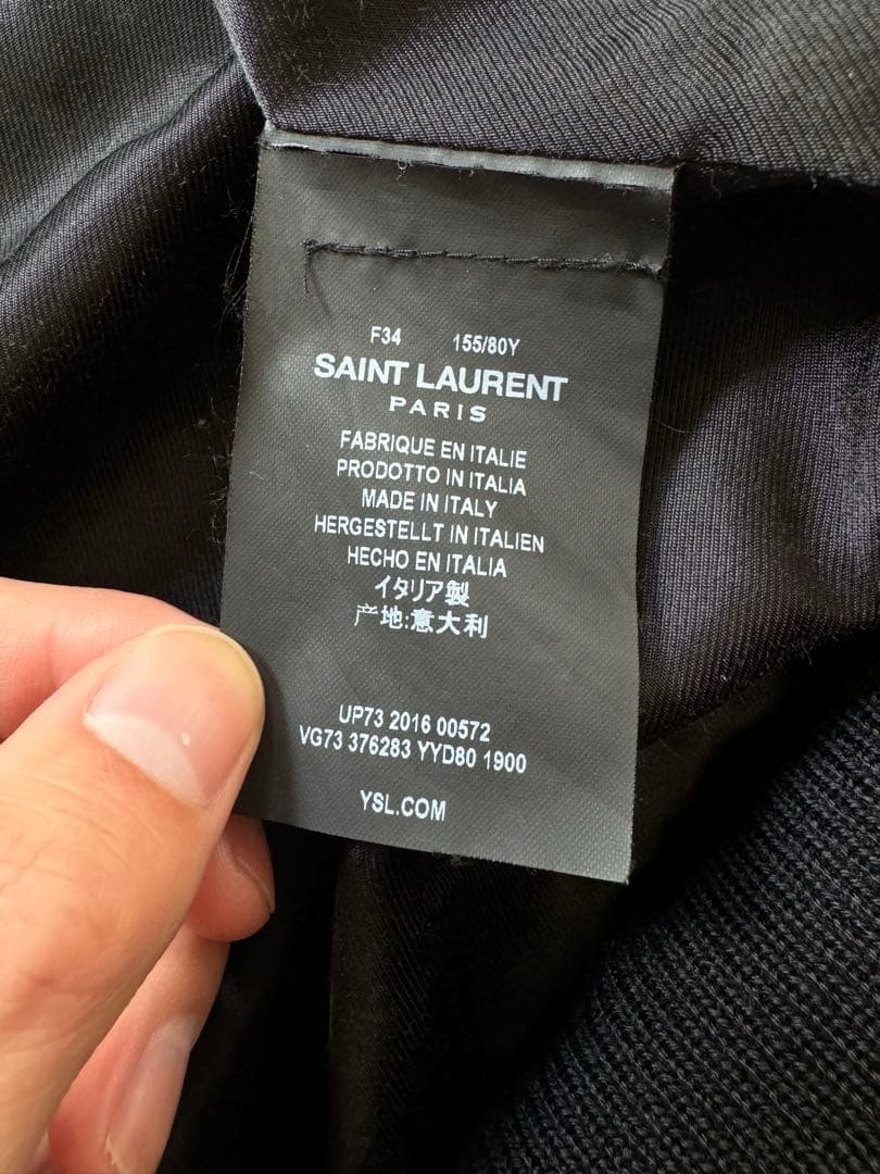 サンローラン　テディジャケット　F34 「最終値下げ」