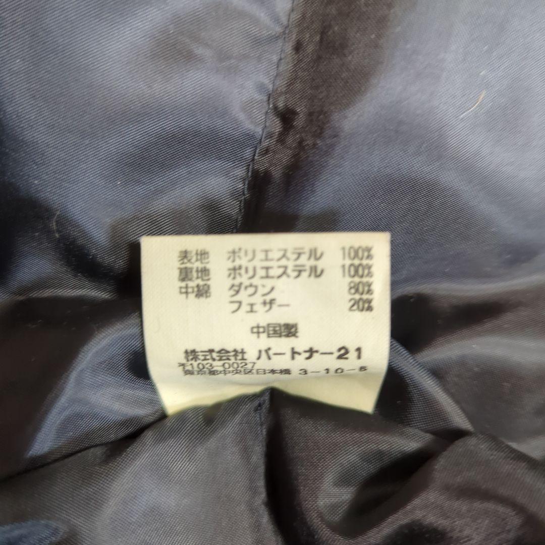 【RALPH LAUREN】POLO JEANS/ダウンジャケット黒/ Mサイズ