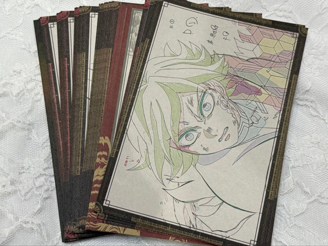 鬼滅の刃 ufotable dining お楽しみくじ おすそ分け ポストカード