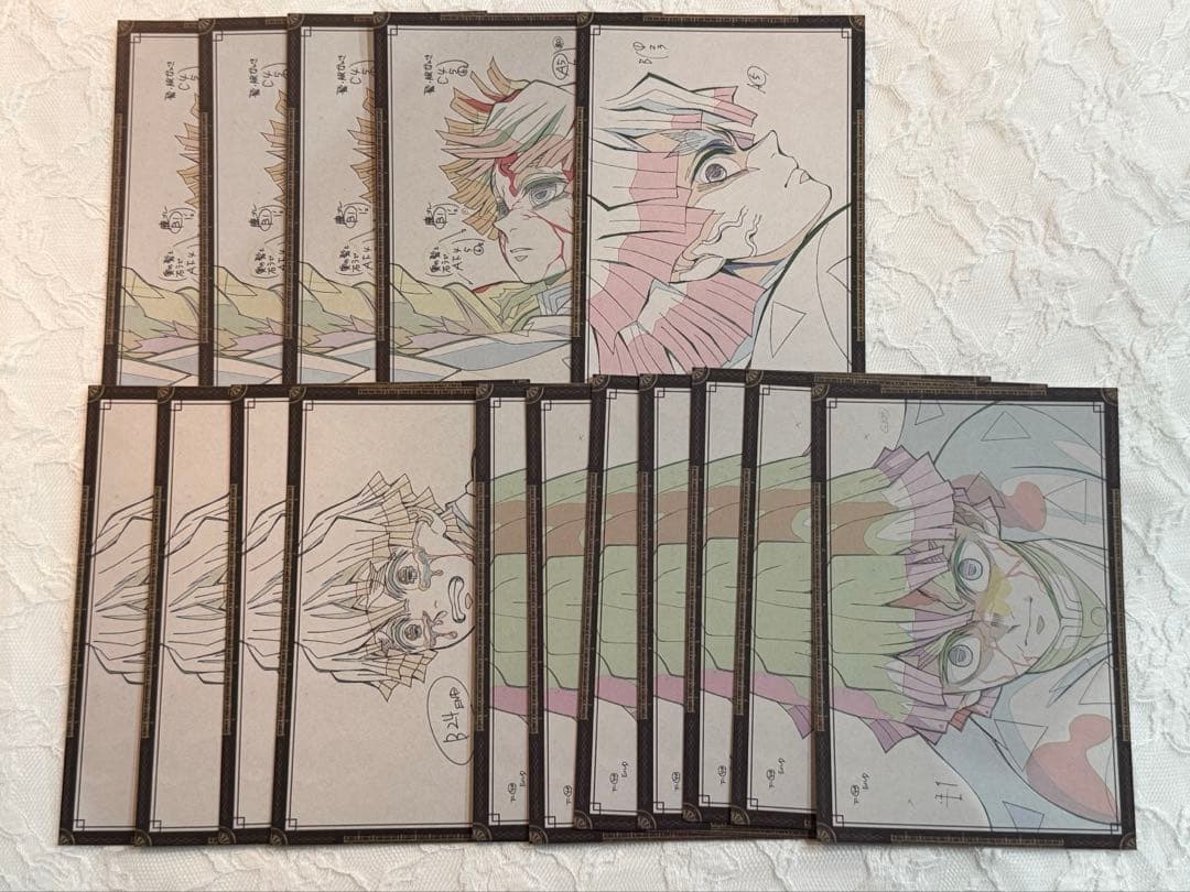 鬼滅の刃 ufotable dining お楽しみくじ おすそ分け ポストカード