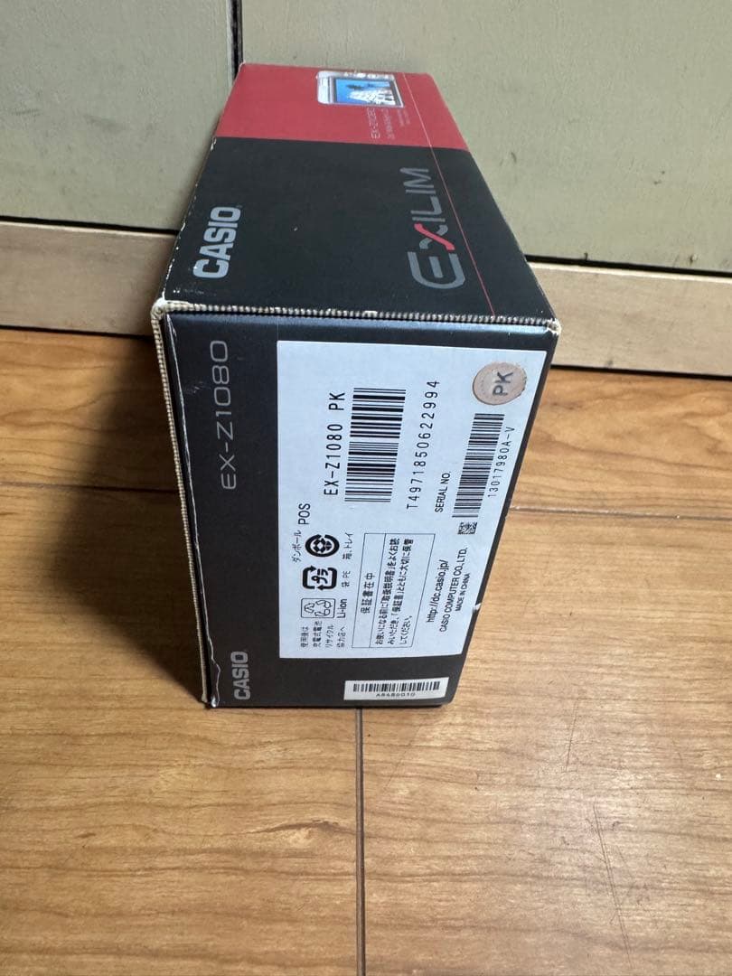 CASIO EXILIM EX-Z1080 10.1メガピクセル ピンク