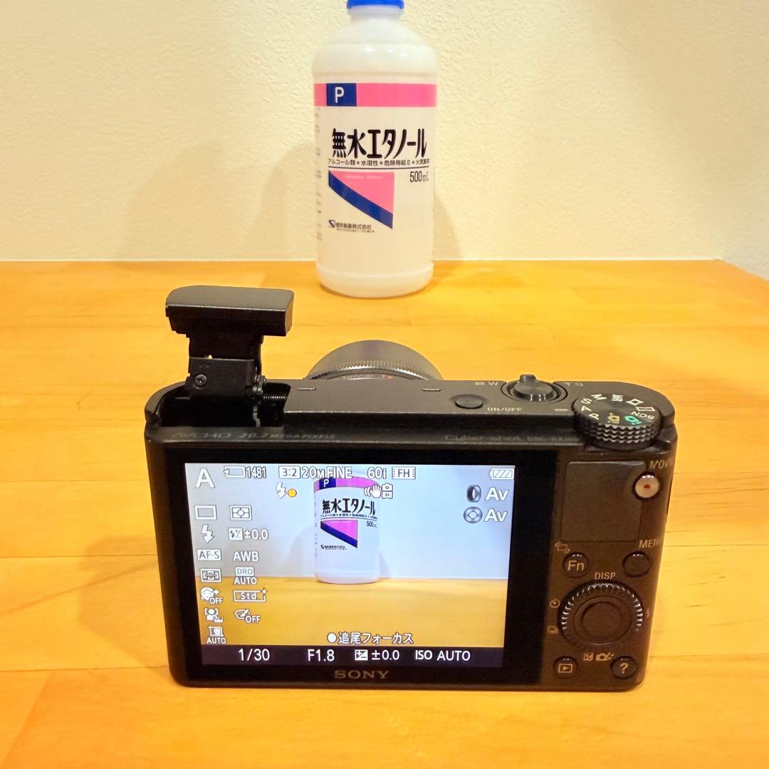 SONY Cyber-shot DSC-RX100 コンパクト　デジカメ