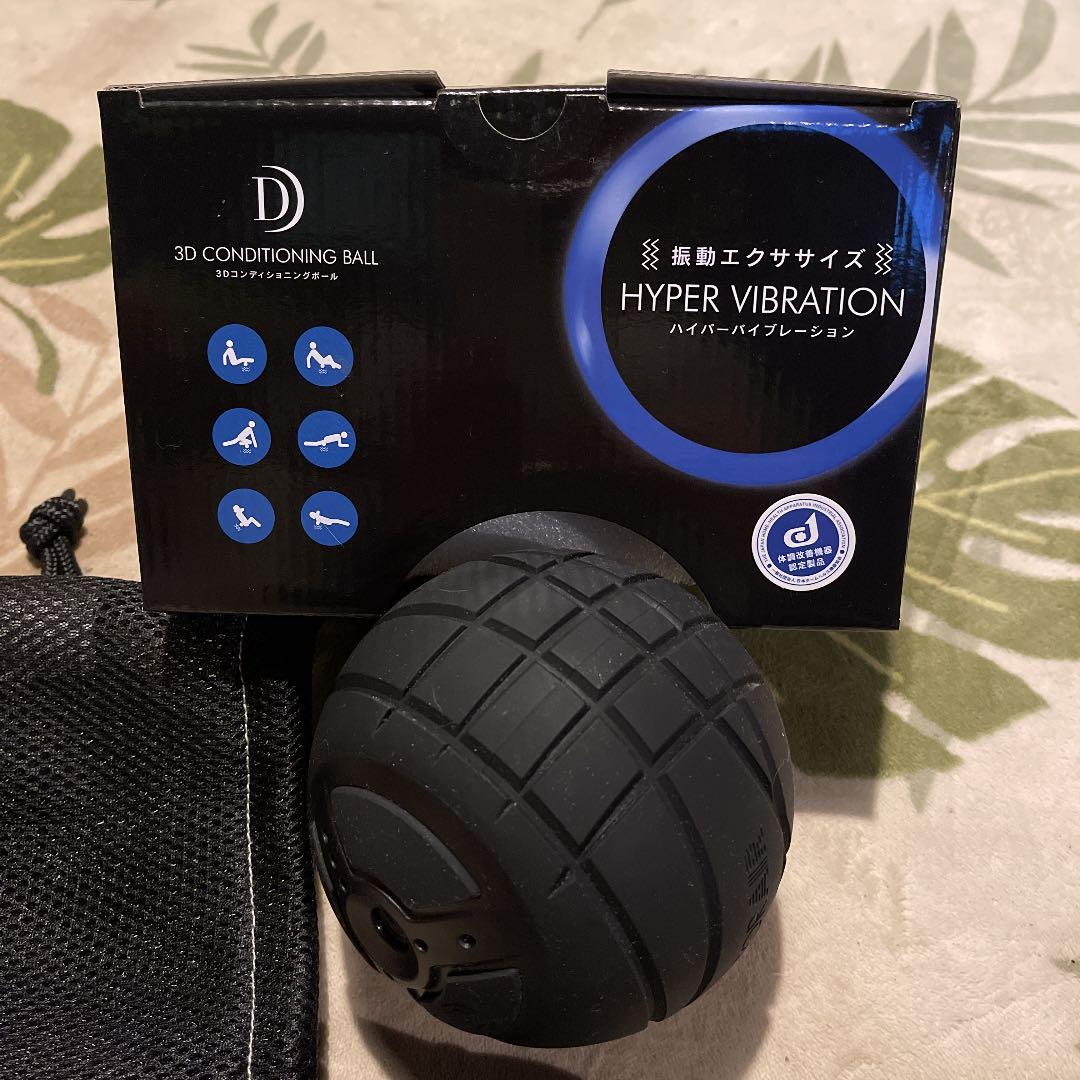 ボディ・フェイスケア DOCTORAIR