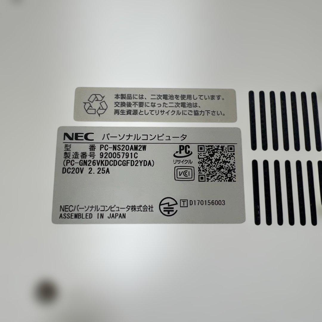 NEC LAVIE NS20A/M 15.6ノートPC Windows10