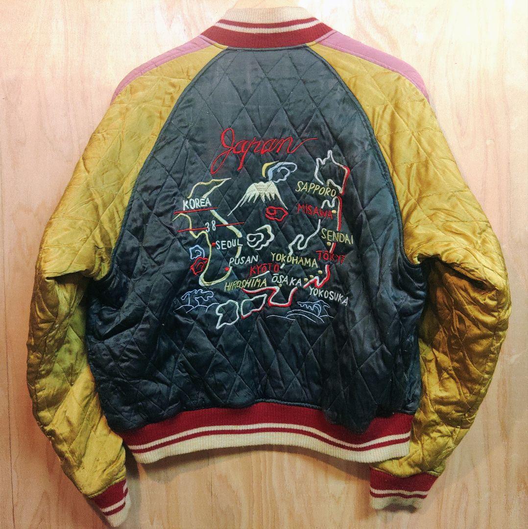 90s スカジャン シルク　キルティング リバーシブル