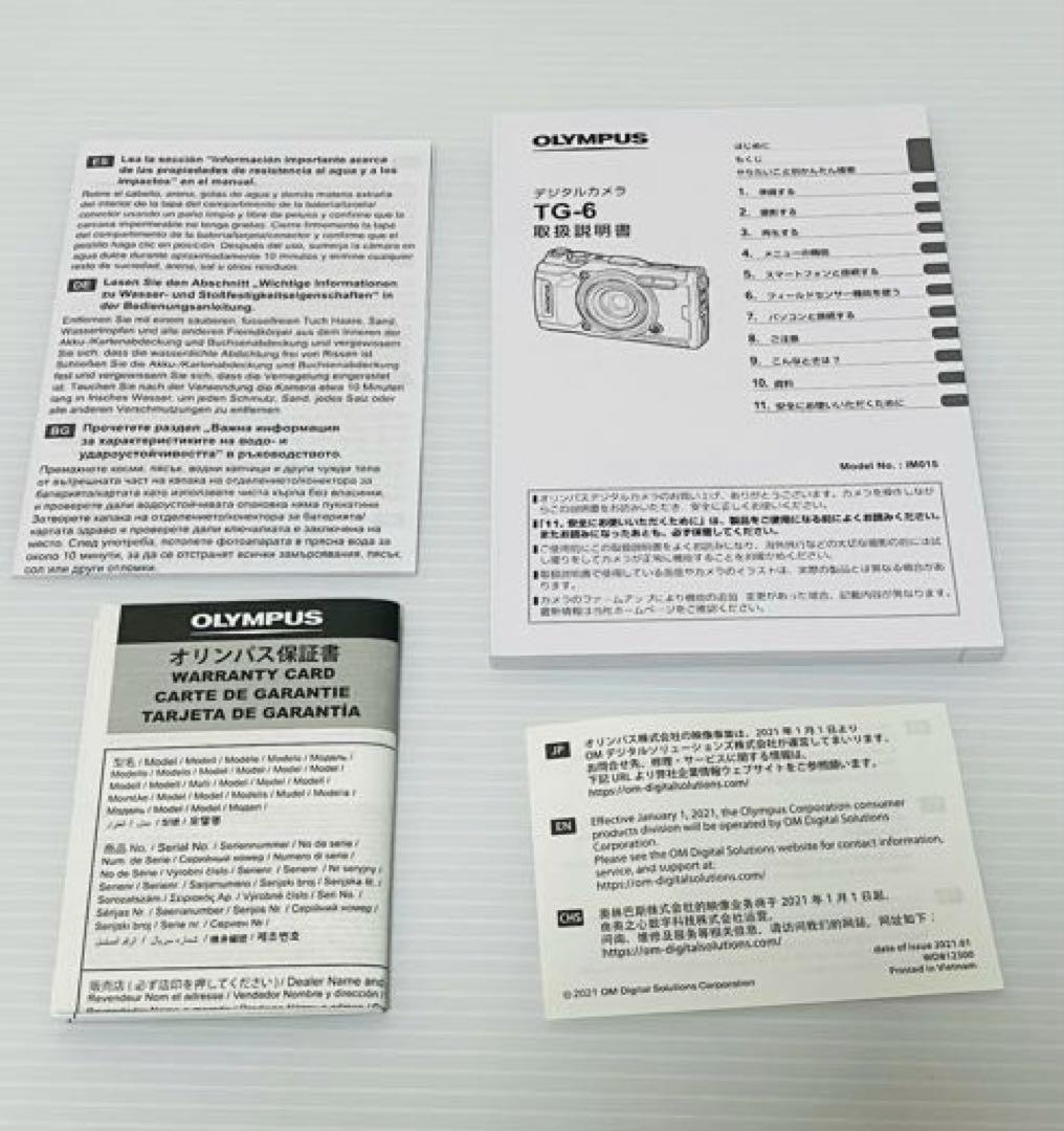 【展示未使用】オリンパス デジタルカメラ Tough TG-6 ブラック