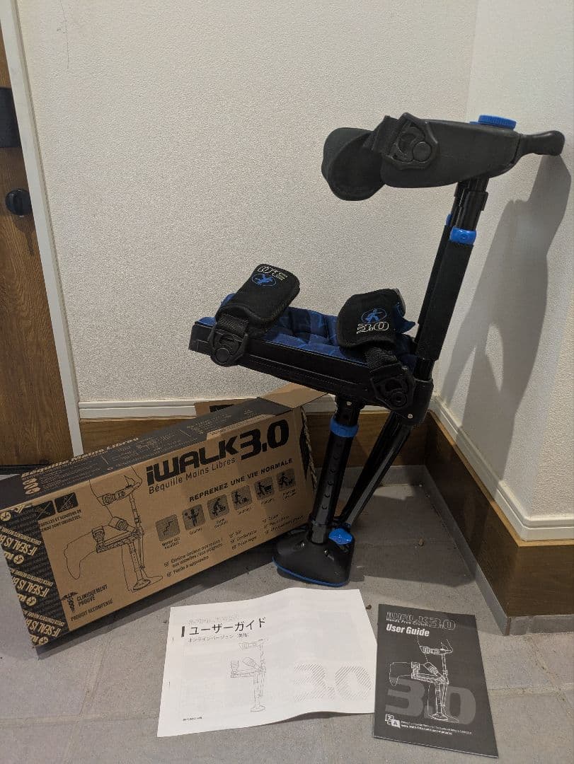 ハンズフリー 松葉杖 アイウォーク フリー 骨折 リハビリ 義足