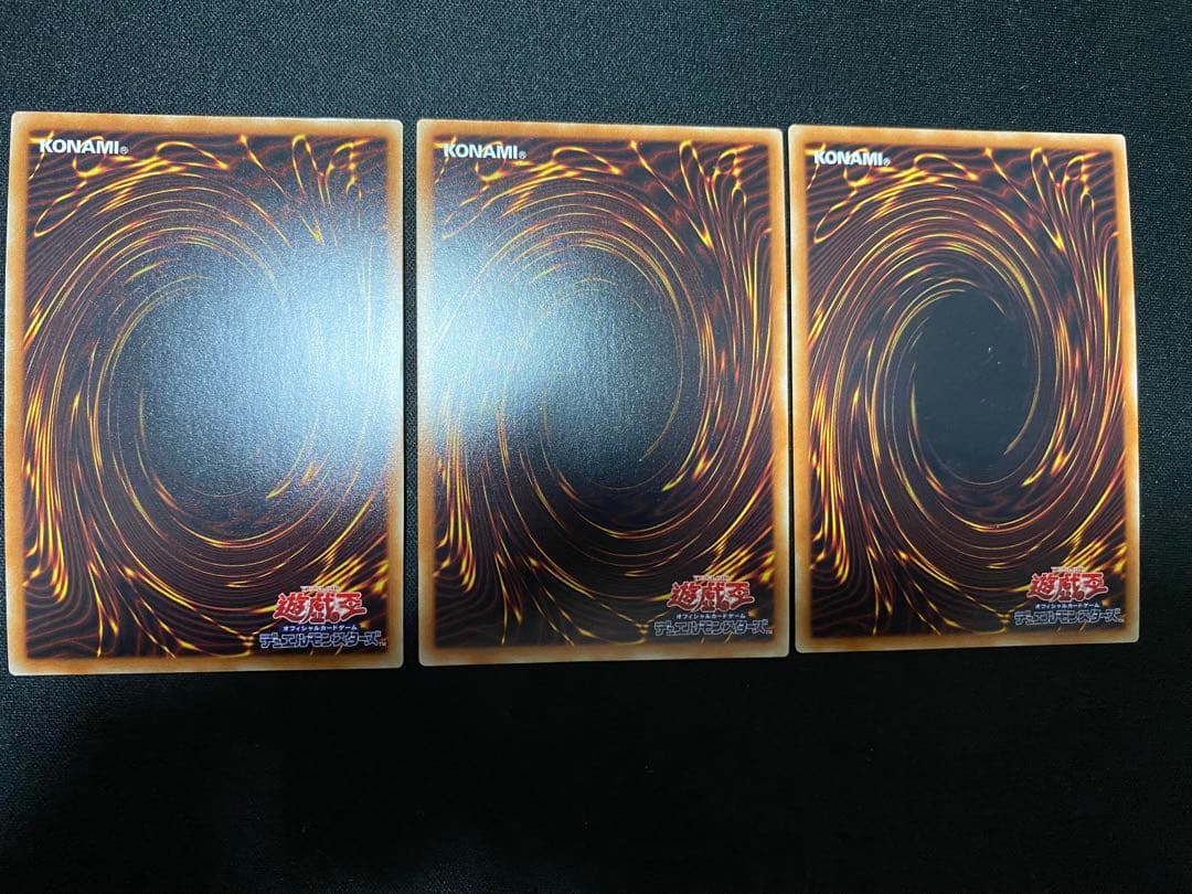 TG ハイパー・ライブラリアン　シークレット　レア　ワンオーナー　3枚　セット