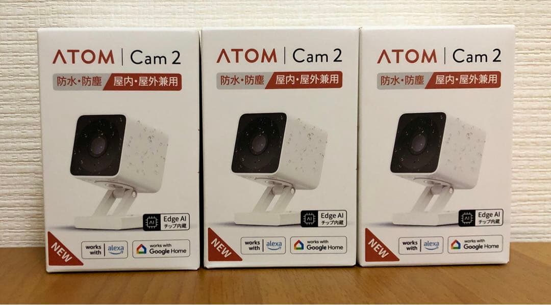 ATOM Cam2（アトムカム2）×3台