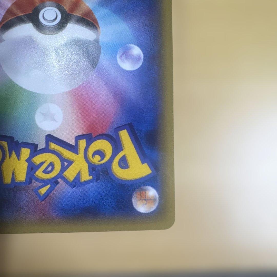 MバシャーモEX PROMO XY-P ×２ バシャーモEX PROMO ×２