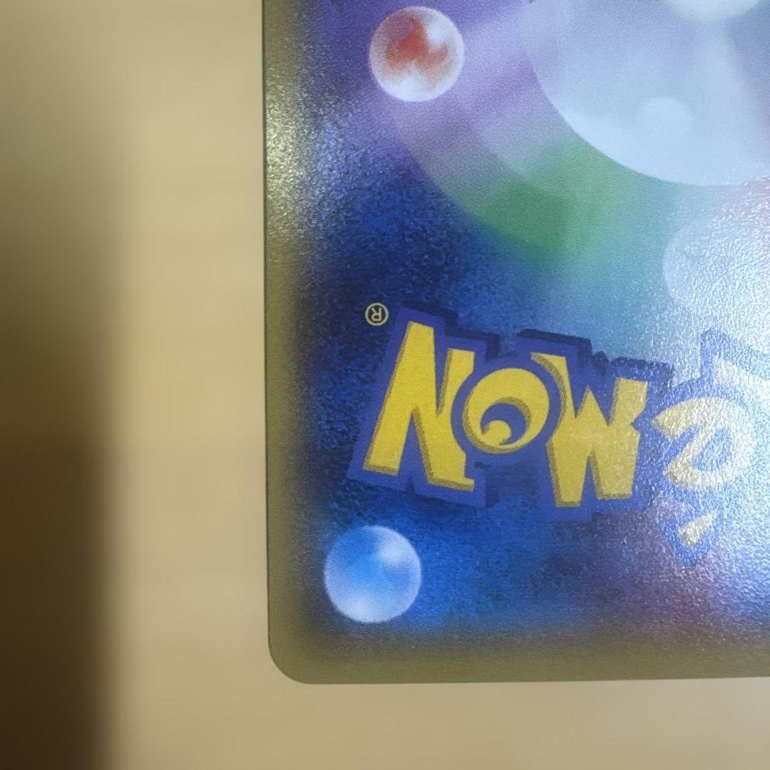 MバシャーモEX PROMO XY-P ×２ バシャーモEX PROMO ×２