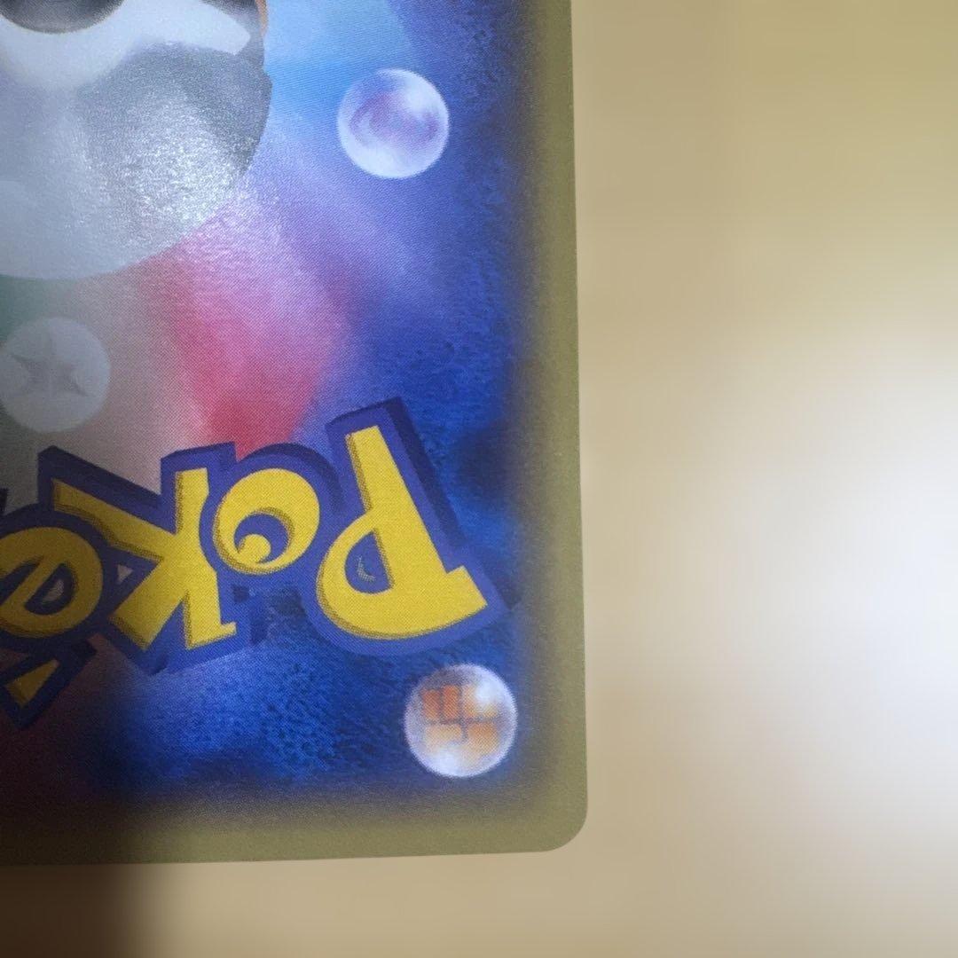 MバシャーモEX PROMO XY-P ×２ バシャーモEX PROMO ×２