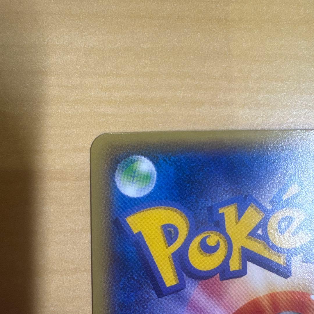 MバシャーモEX PROMO XY-P ×２ バシャーモEX PROMO ×２