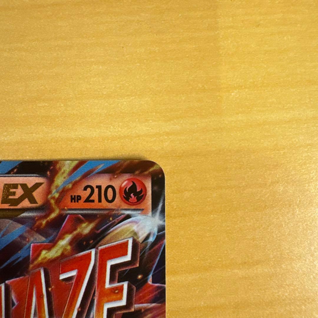 MバシャーモEX PROMO XY-P ×２ バシャーモEX PROMO ×２