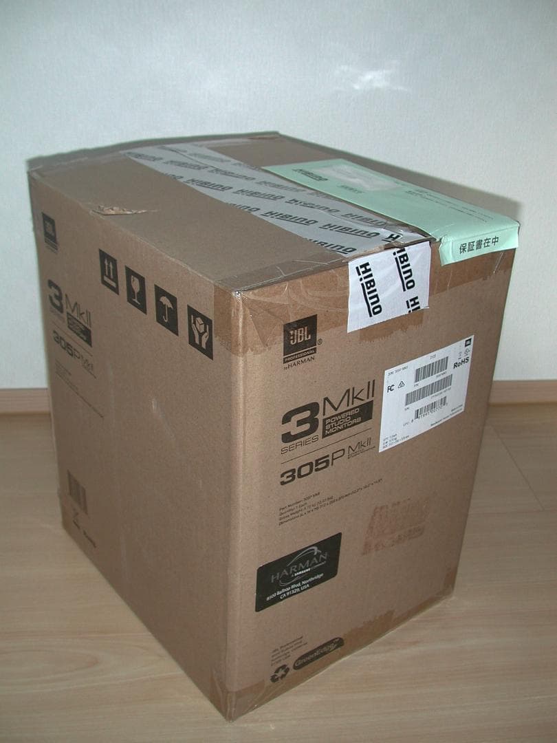 JBL 305P MkII アクティブスピーカー