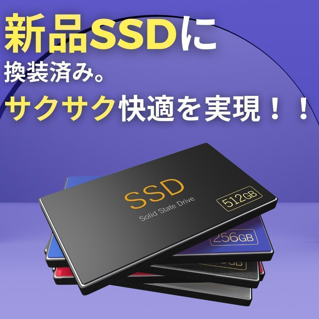 メモリ16GB ノートPC Core i7 Windows11 SSD 富士通