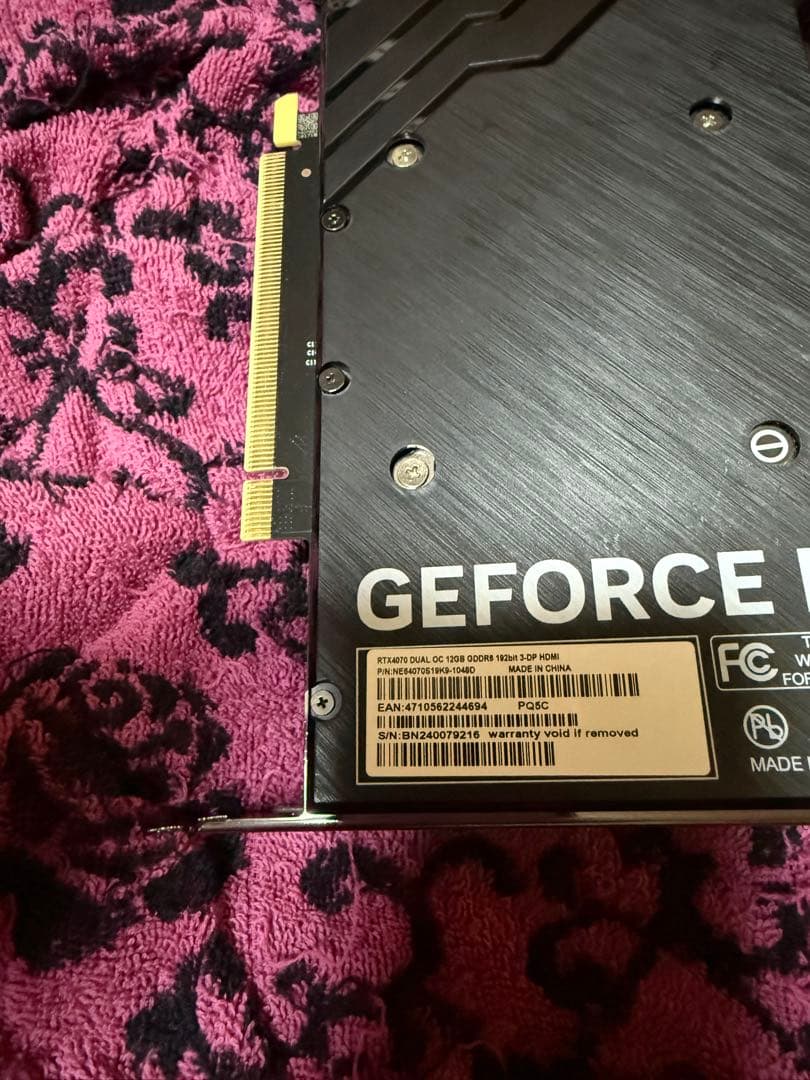 グラフィックボード・グラボ・ビデオカード PALIT GEFORCE RTX 4070