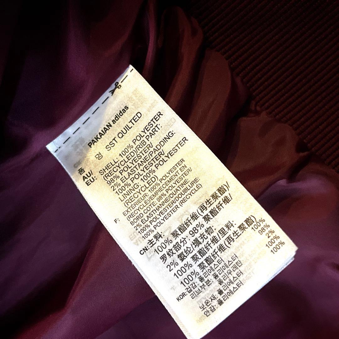 XLサイズ　adidas アディダスオリジナルス　ボンバージャケット　ma-1