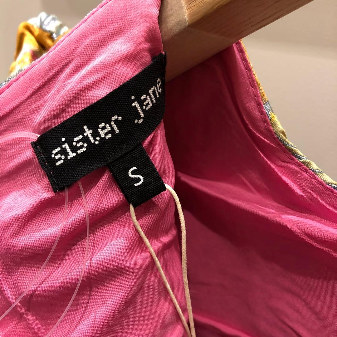 ワンピース sister jane Alegria Jacquard mini Dress