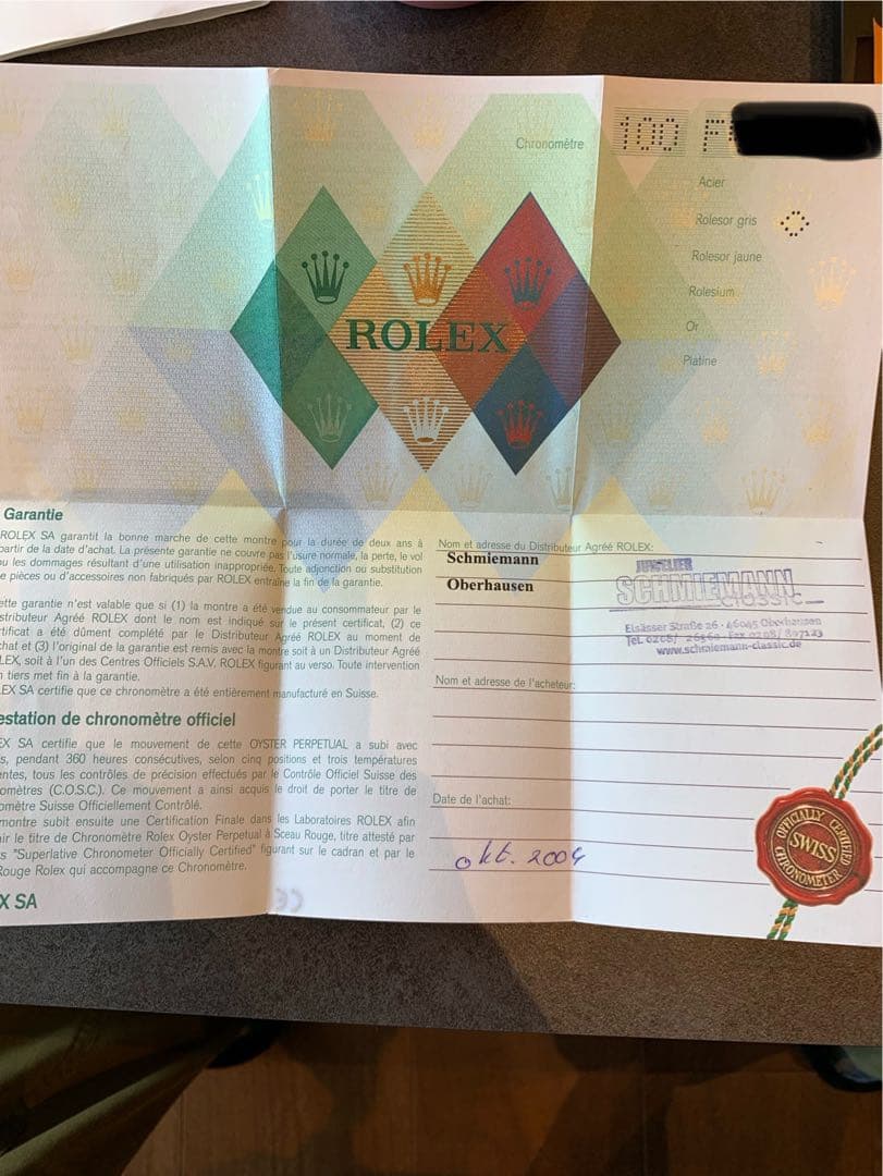 Rolex ロレックス　79174 ギャランティカード　保証書