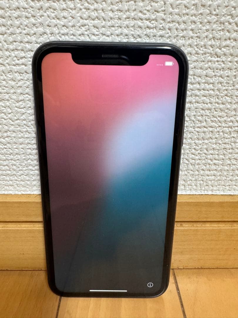 Apple iPhone 11 本体 64GB SIMフリー