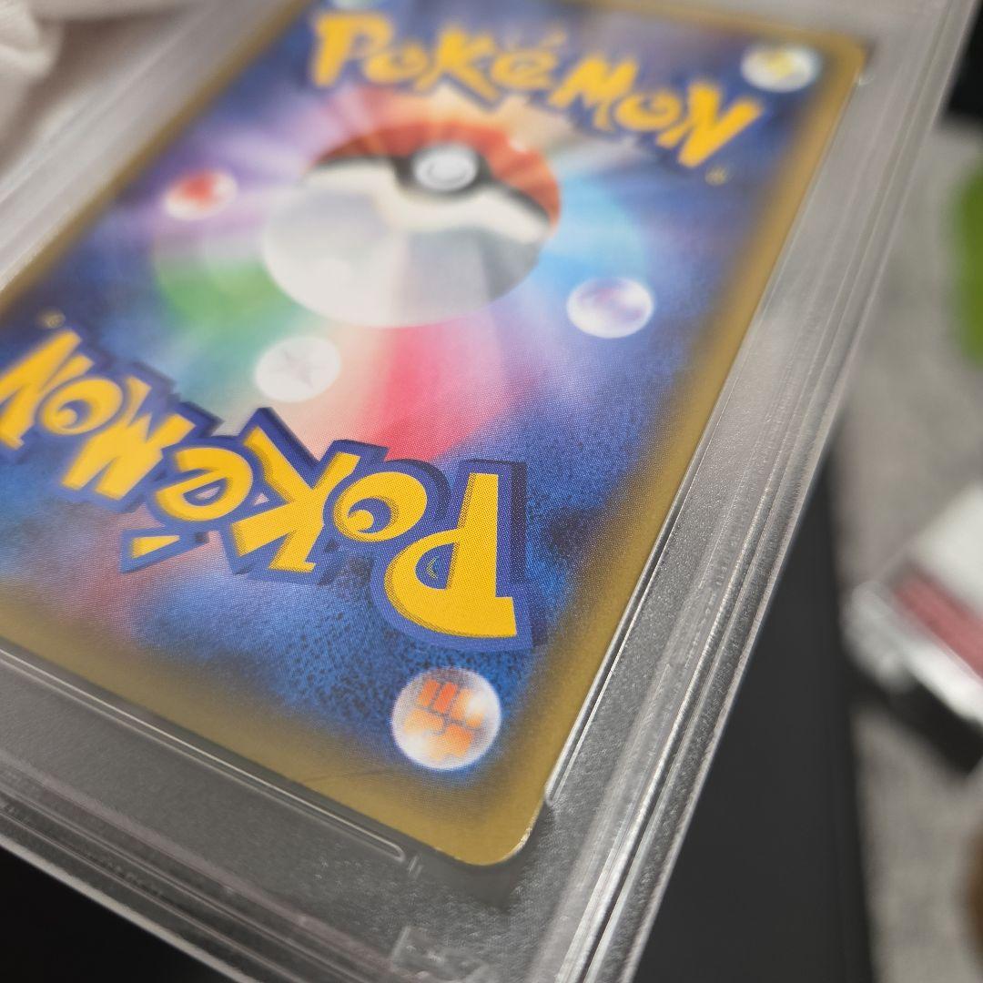 1*6様 ポケモンカード　ポケキュン　リザードン　psa10