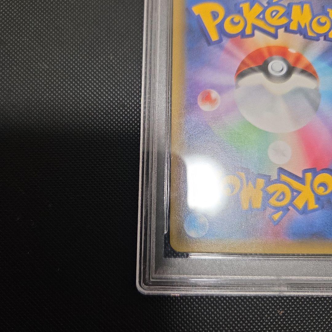 1*6様 ポケモンカード　ポケキュン　リザードン　psa10