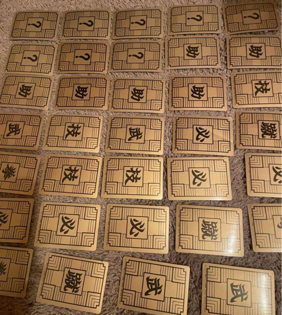 【1988初版】ドラゴンボールカードダス　本弾①ノーマルカード34枚プラス1枚