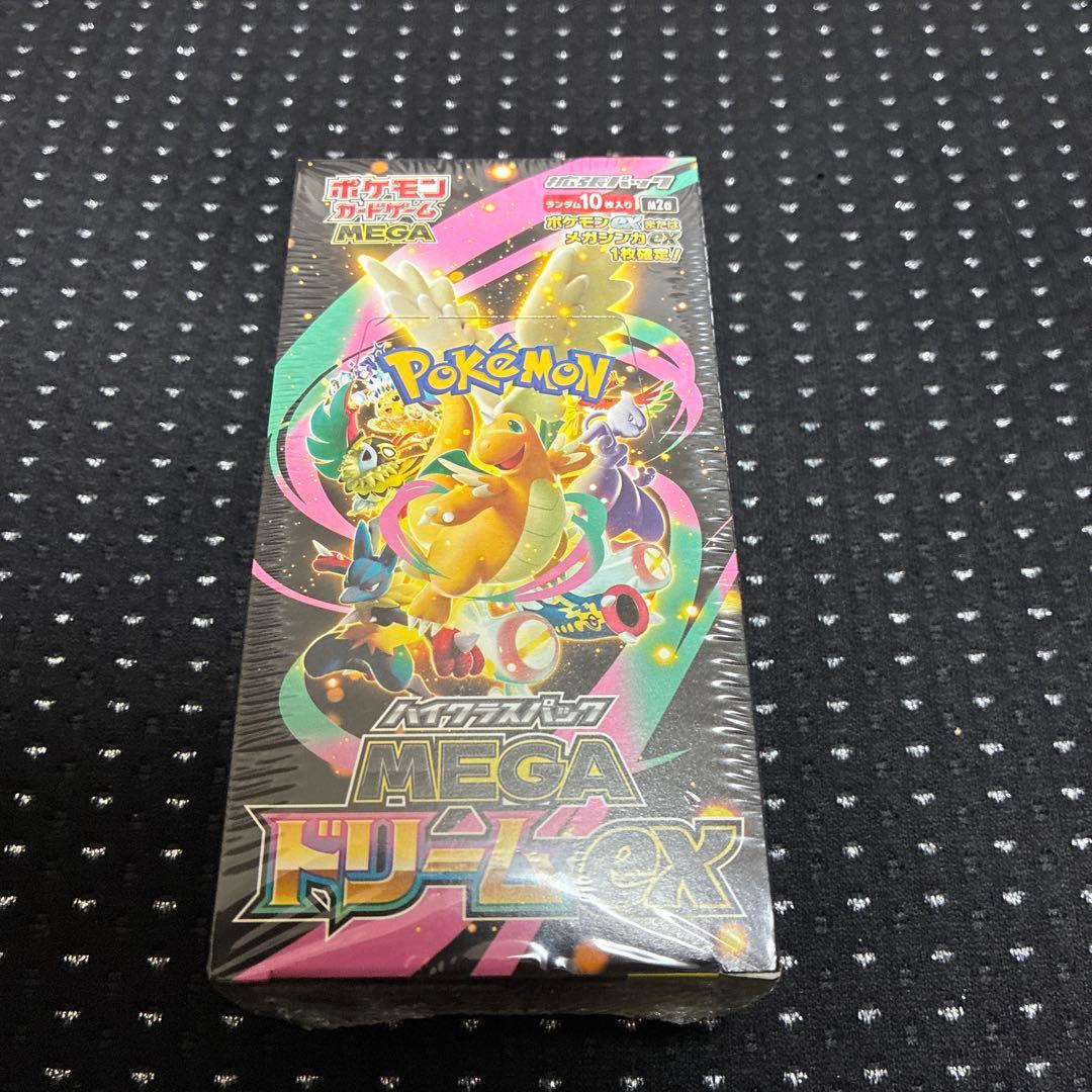 新品未開封 ポケモンカードゲーム MEGAドリームEX BOX シュリンク有