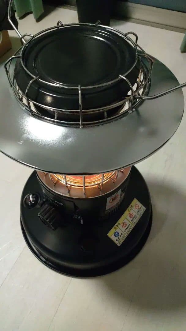 スノーピーク  peak レインボーストーブ