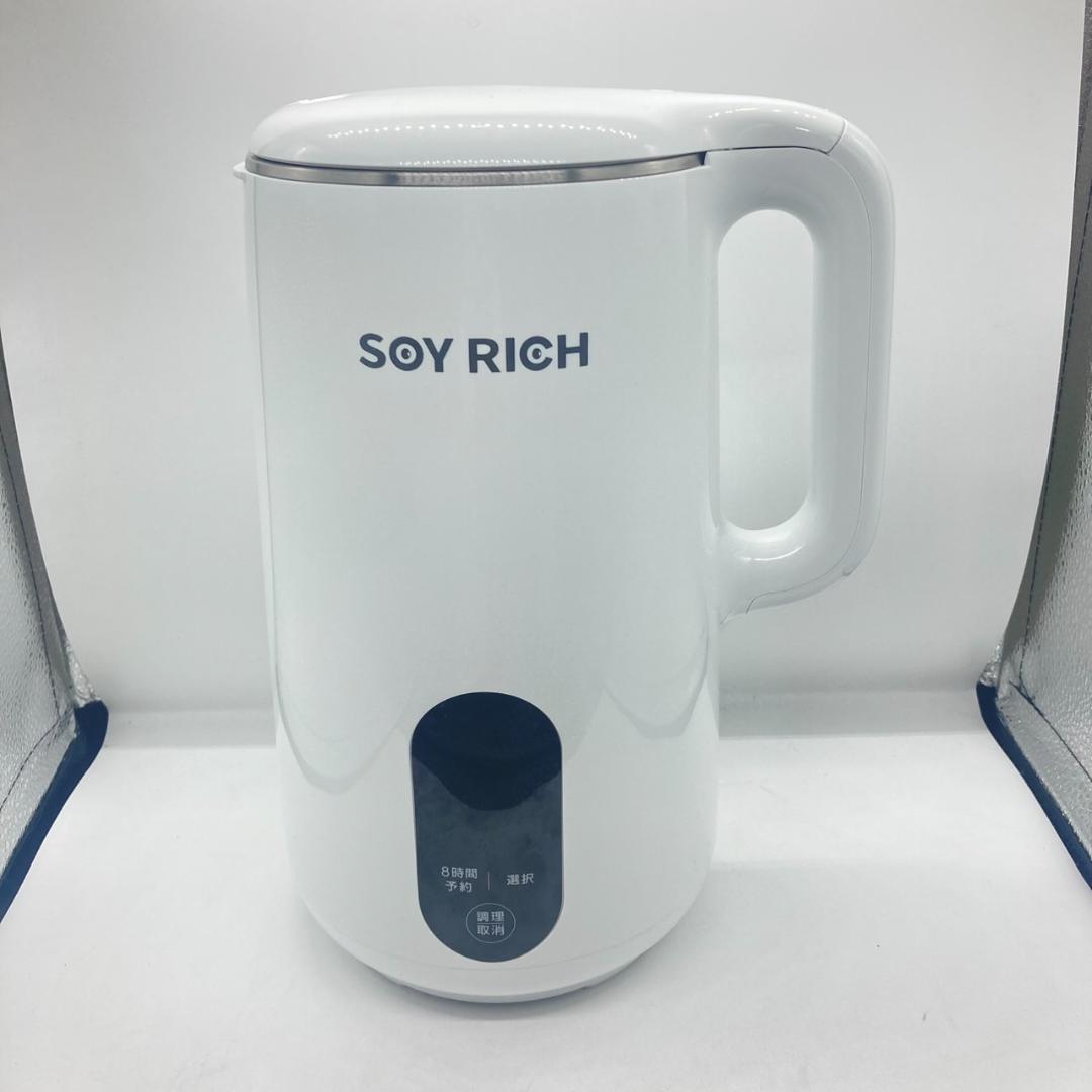 ▼完全豆乳メーカー　ソイリッチ　Shop Japan 2024年製