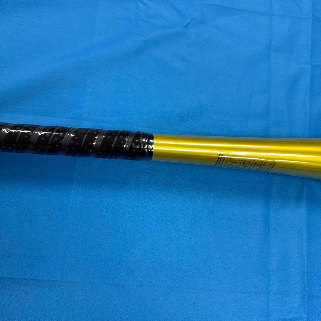 ゼット 硬式バット ゼットパワー ZETTPOWER GB 硬式野球 金属バット