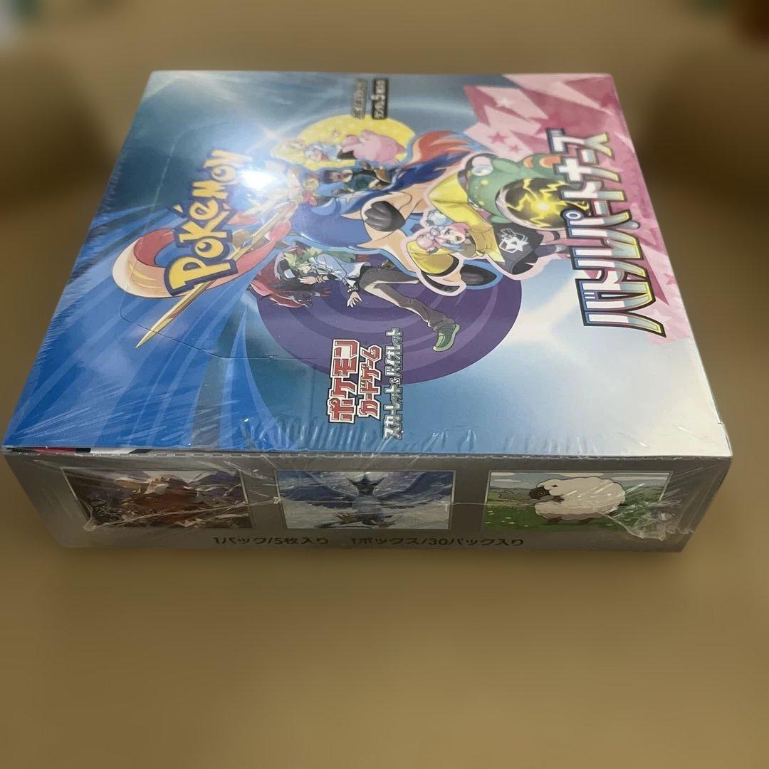 【シュリンク付き】ポケモンカードバトルパートナーズ1BOX プロモカード付き　箱