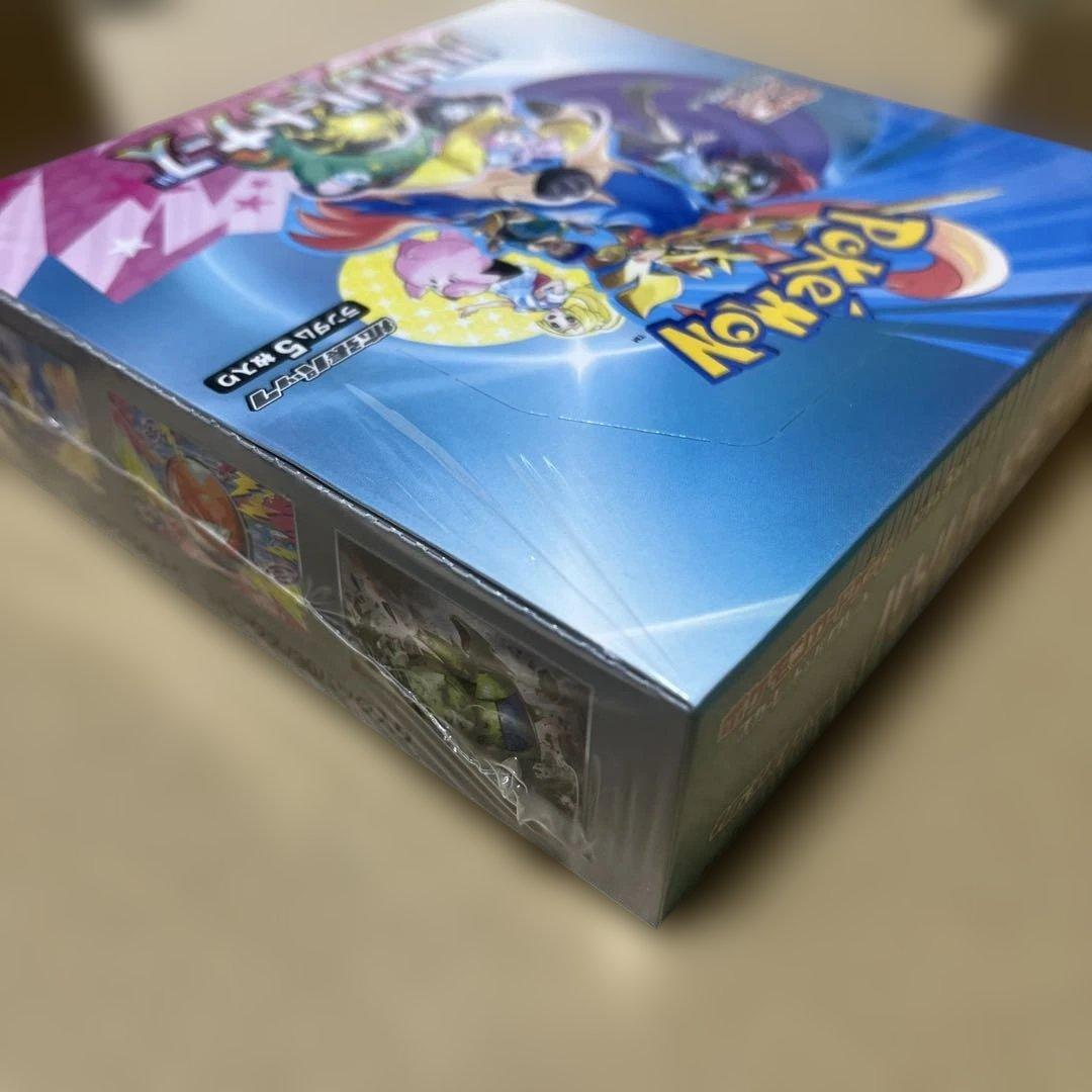 【シュリンク付き】ポケモンカードバトルパートナーズ1BOX プロモカード付き　箱