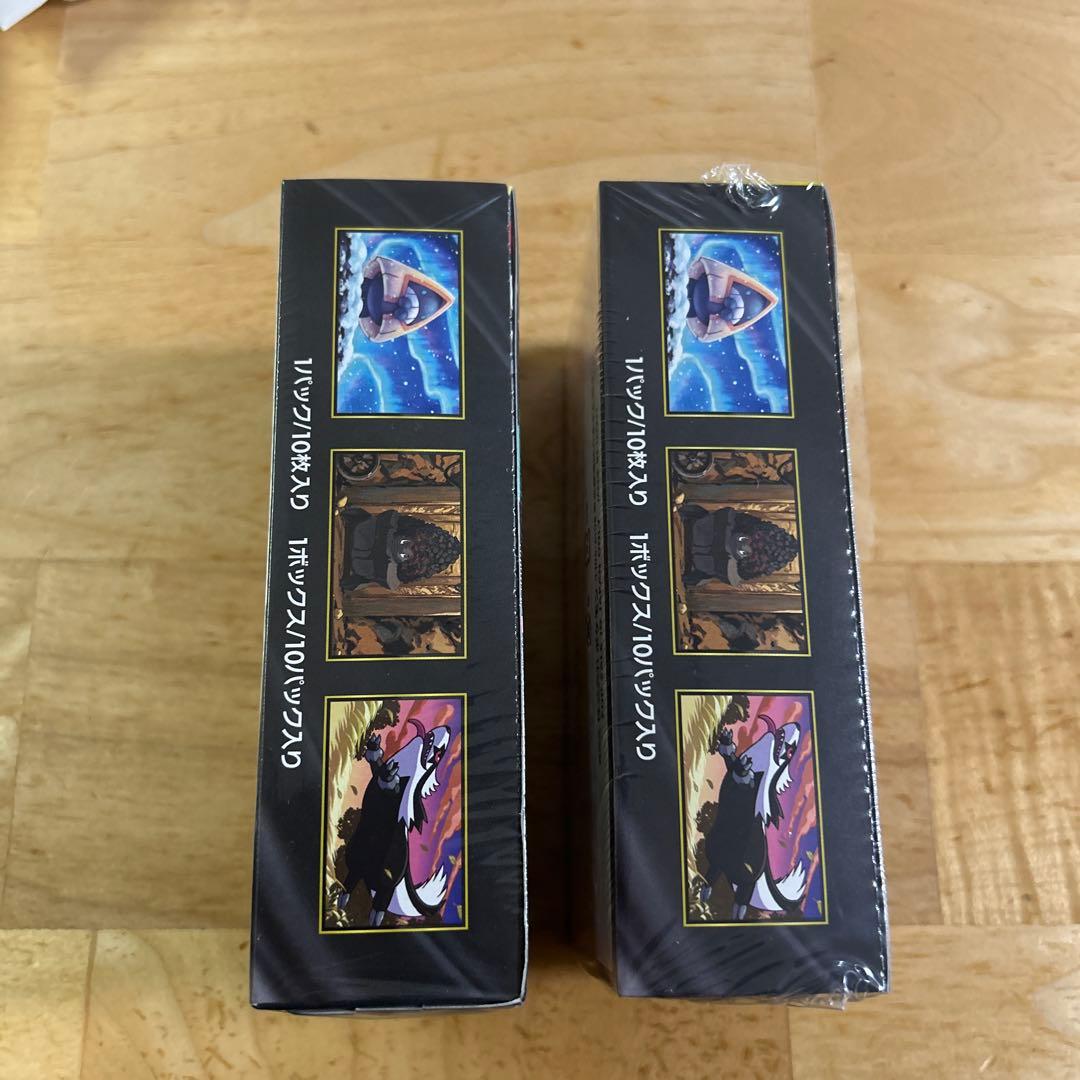 シュリンク付き　ポケモンカードゲーム MEGAドリームEX 2Box