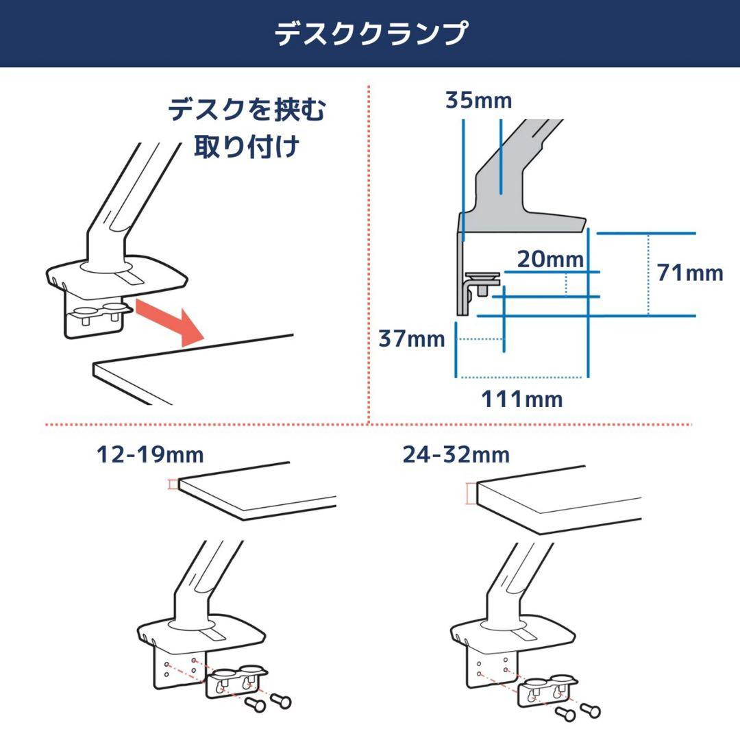 ERGOTRON エルゴトロン MXV デスク モニターアーム マットブラック