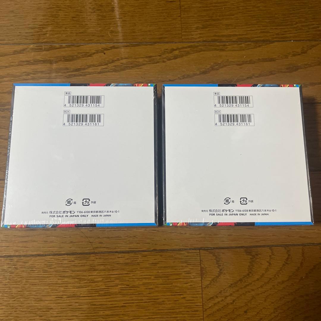 ポケモンカードゲーム メガブレイブ2ボックス　シュリンク付き