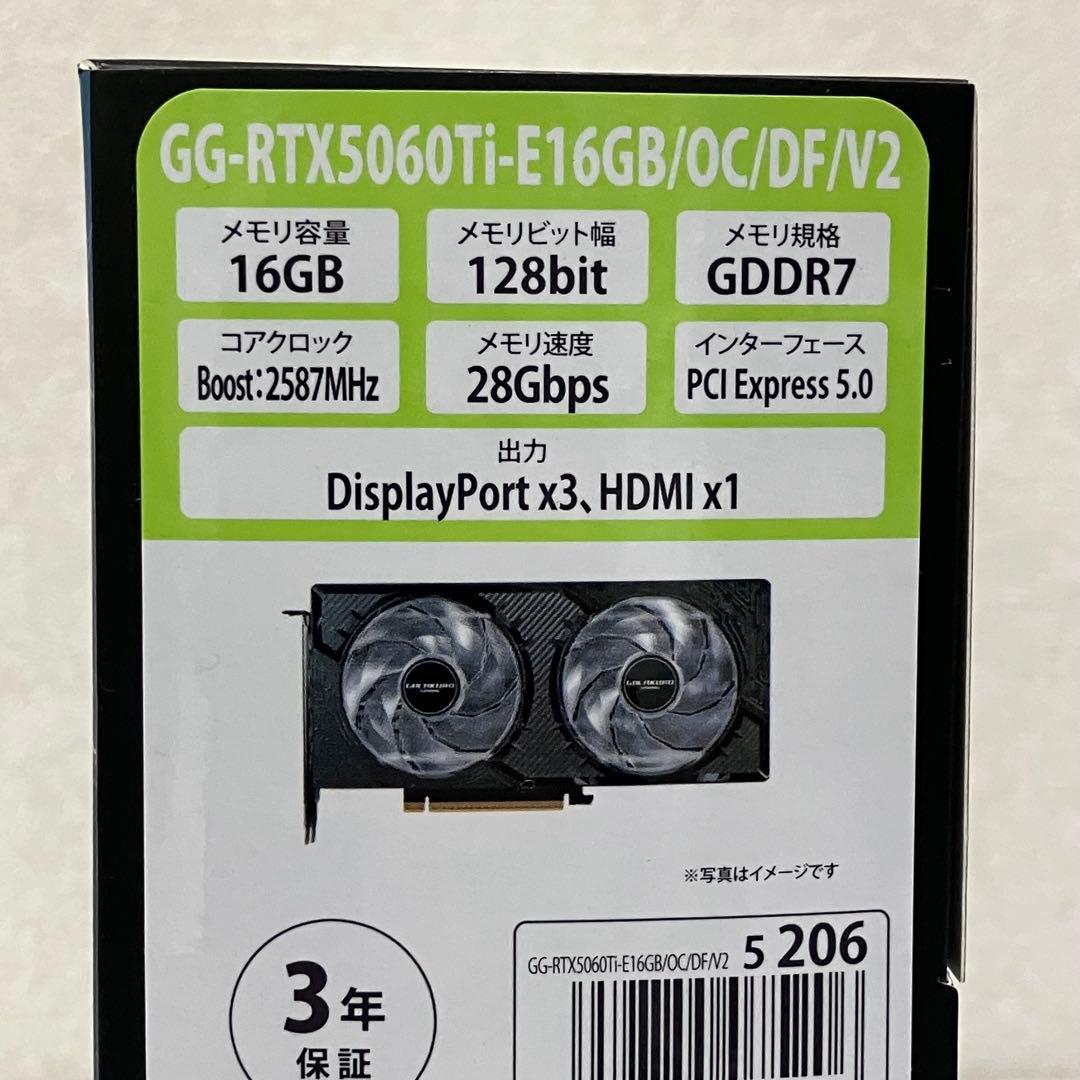 【新品】GeForce RTX 5060 Ti 16GB DDR7メモリ