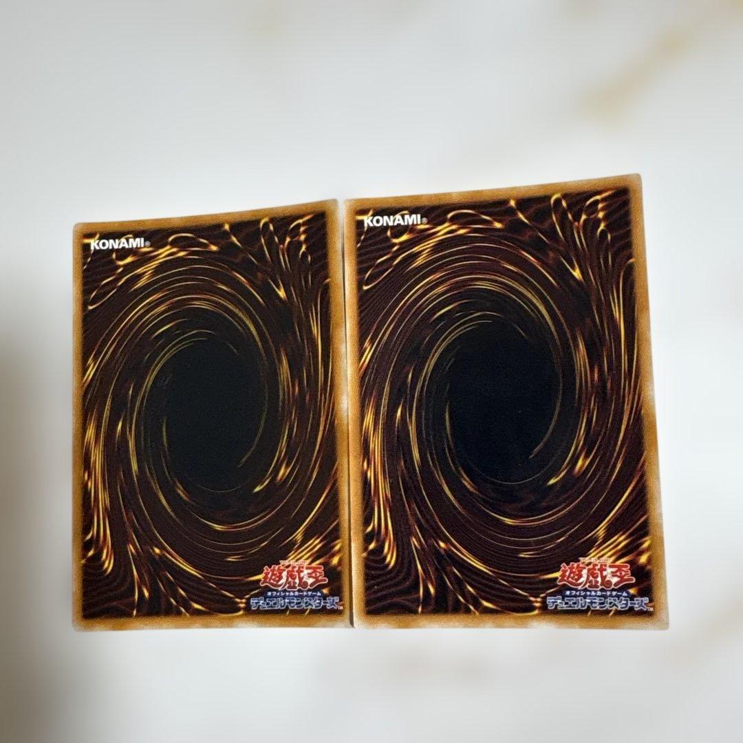 遊戯王　千年竜　貫通シク　パラレルセット