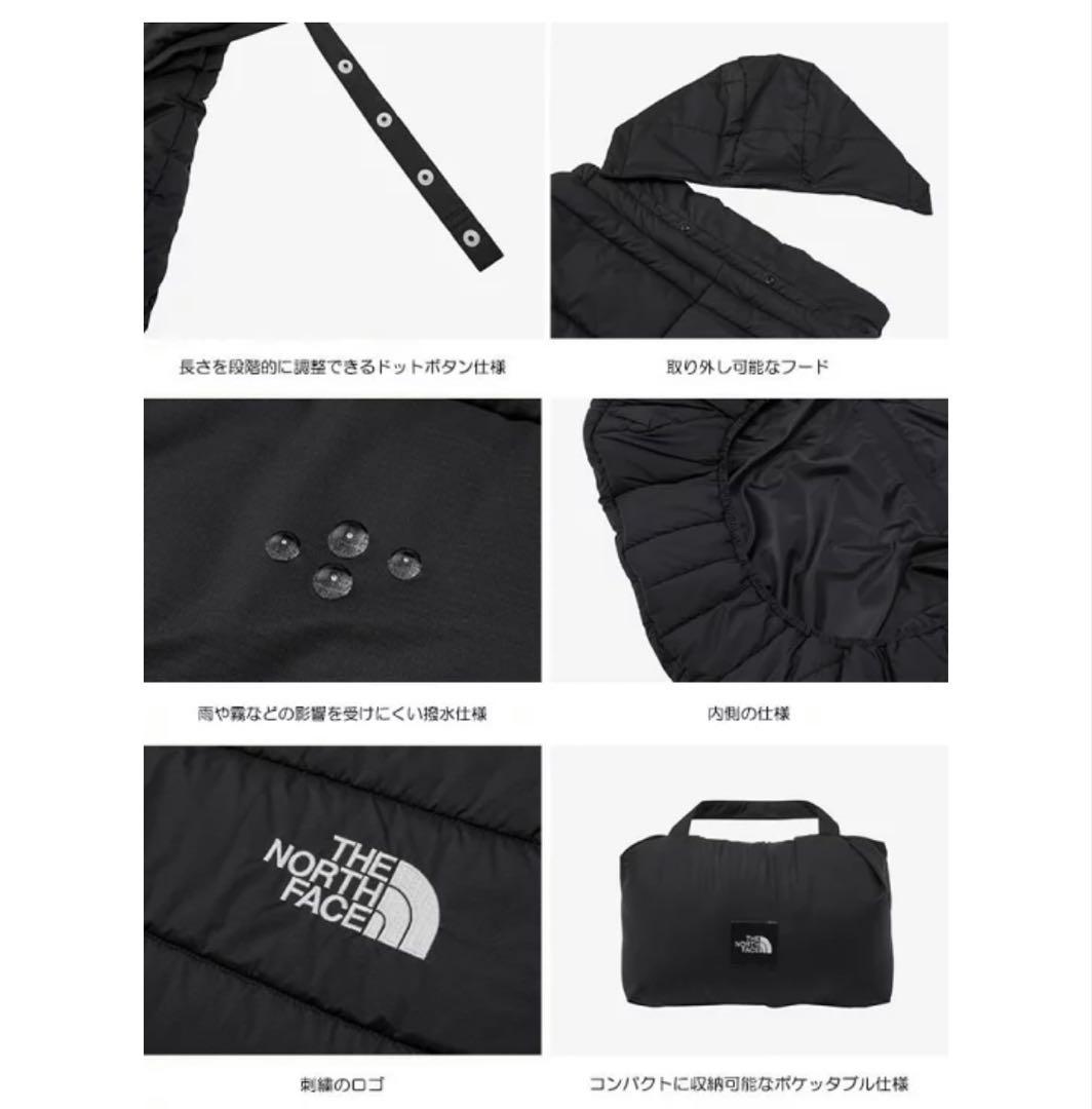 THE NORTH FACE ベビー シェルブランケット NNB72301