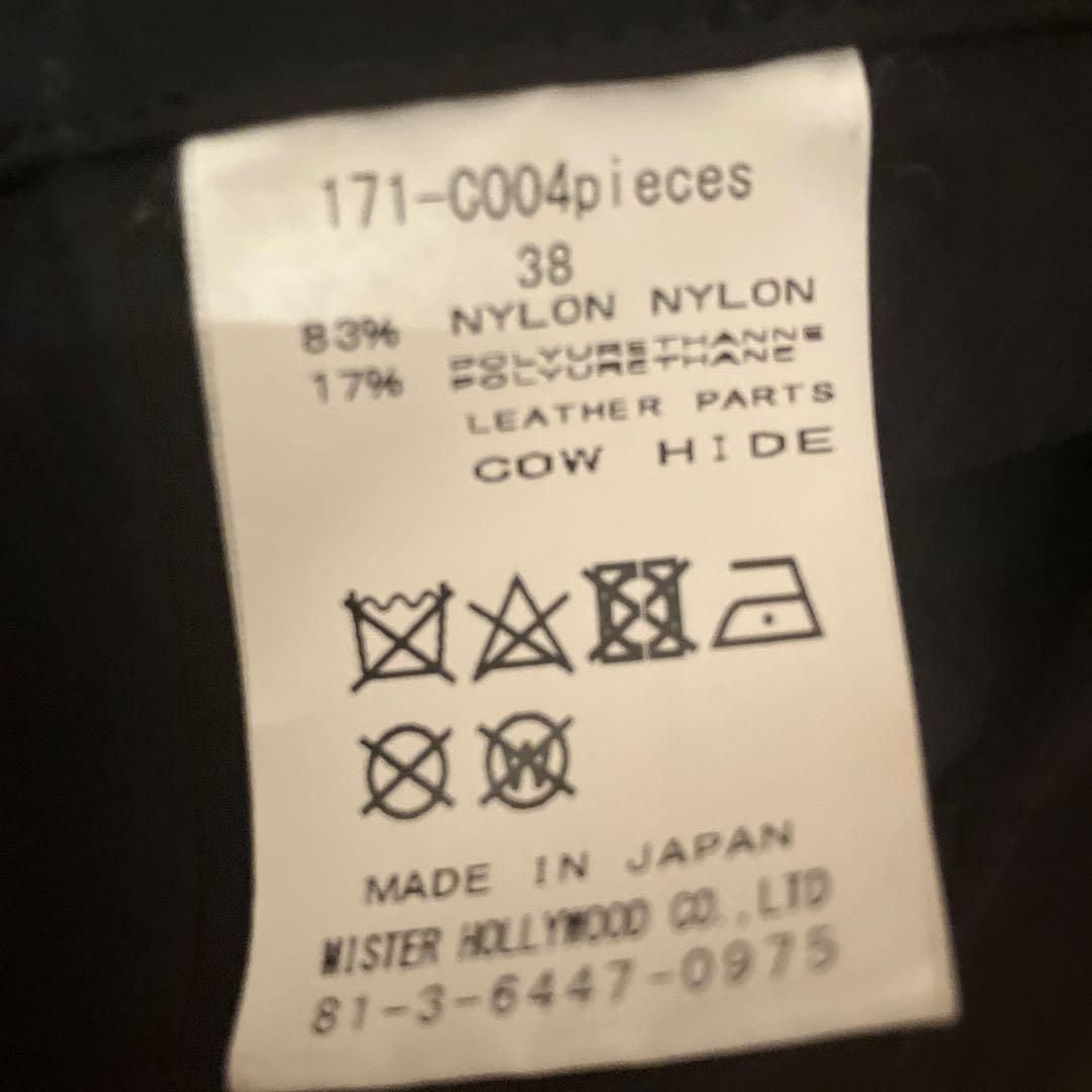 N.HOOLYWOOD◆スプリングコート/38/ナイロン/171-C004