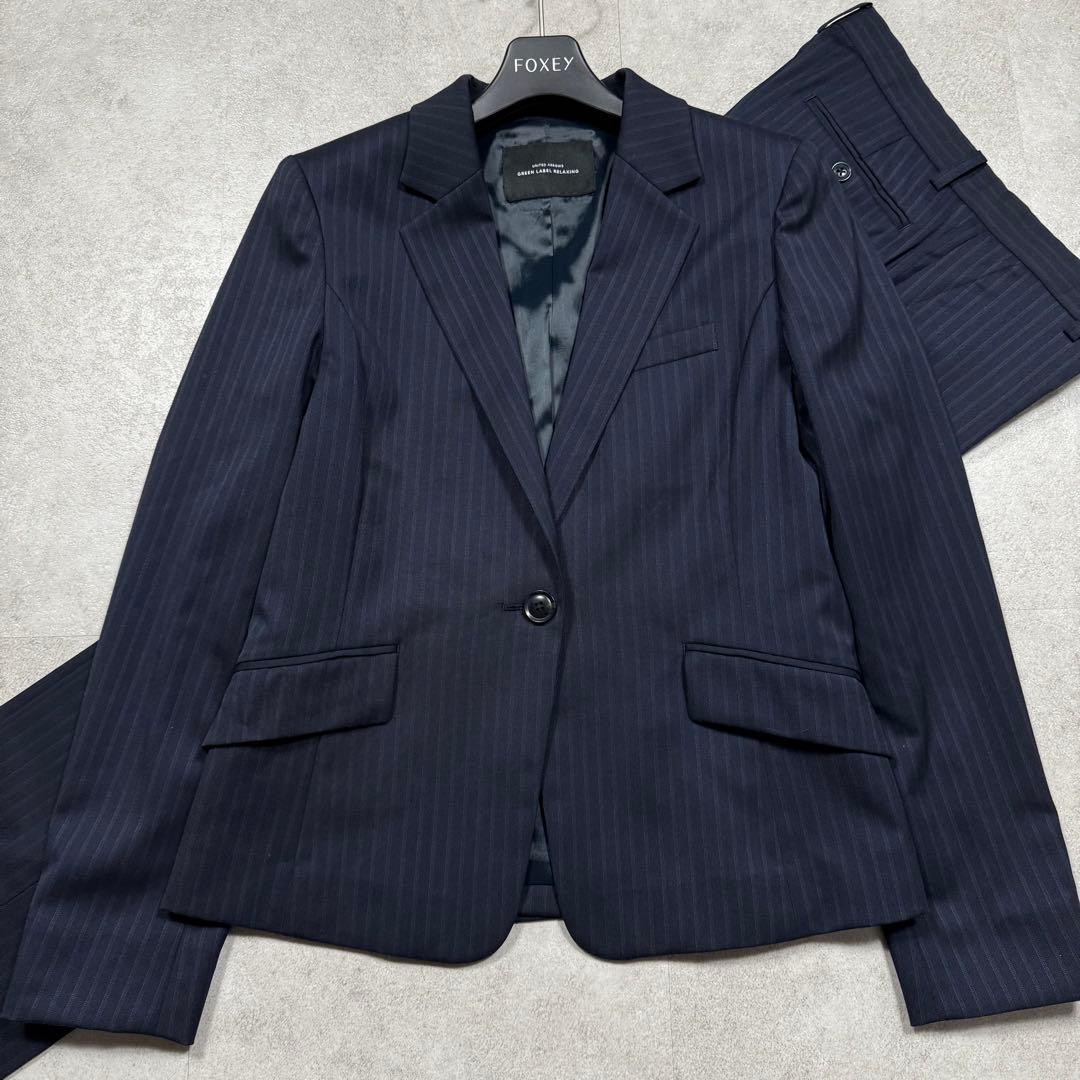 美品♡ユナイテッドアローズ 洗える ストレッチ ストライプ スーツ ネイビー L