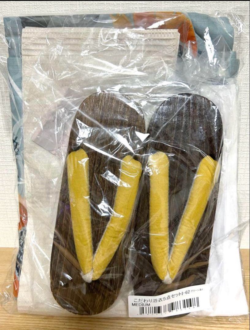 ひまわり柄 浴衣 Sサイズ　帯・下駄セット