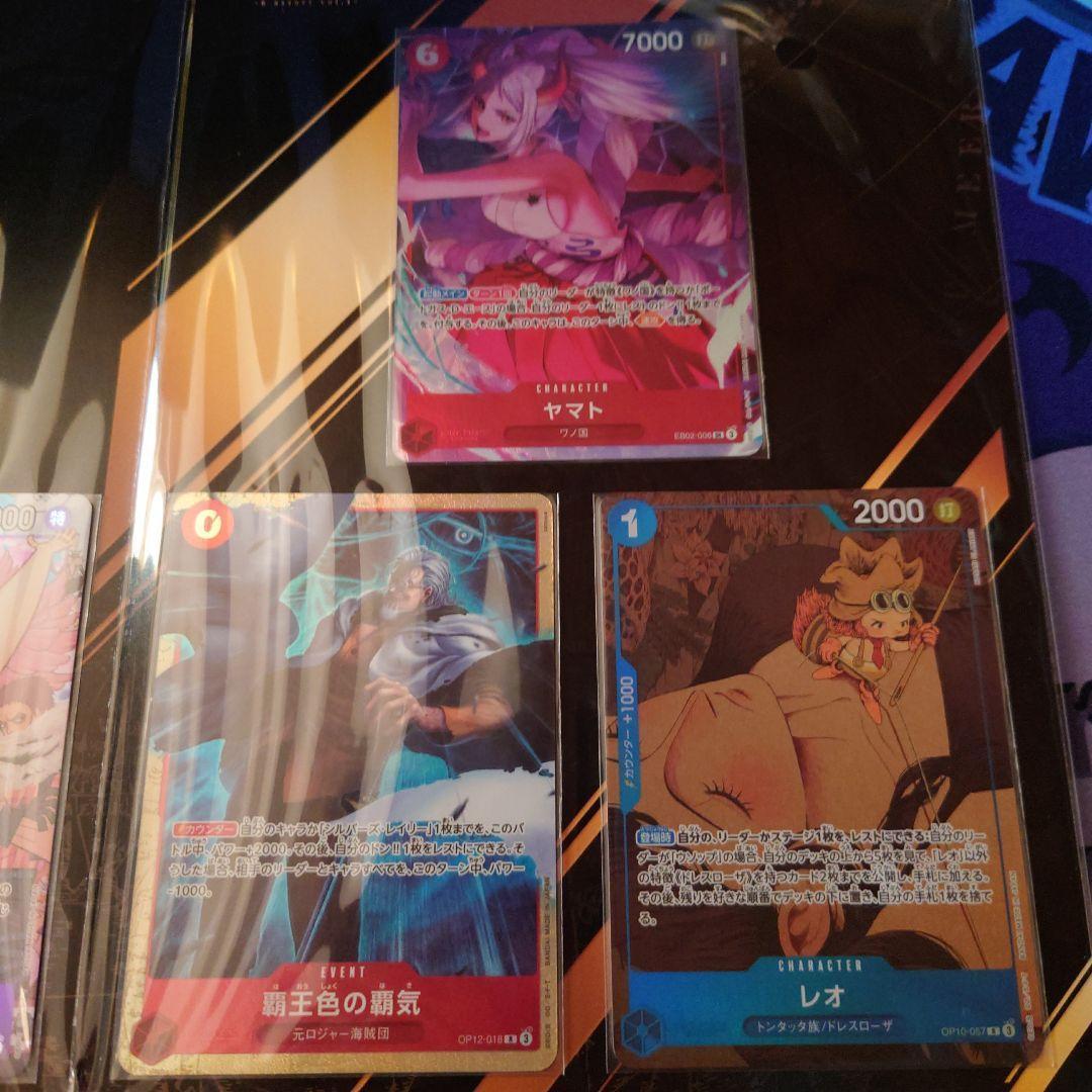 2冊 未開封 プレミアムカードコレクション6 assort vol.1