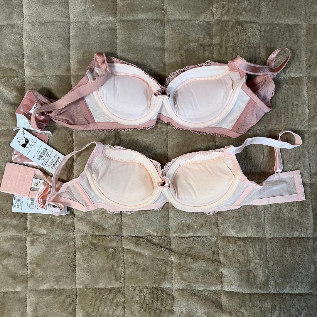 ブラデリス　ブラ　D70