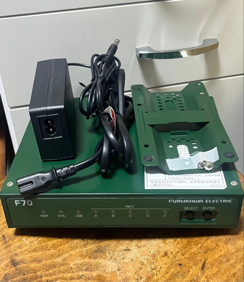 古河電工 FITELnet F70 IPsecルータ