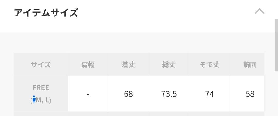 DISCOAT　求心柄オーバーニット【ユニセックス】