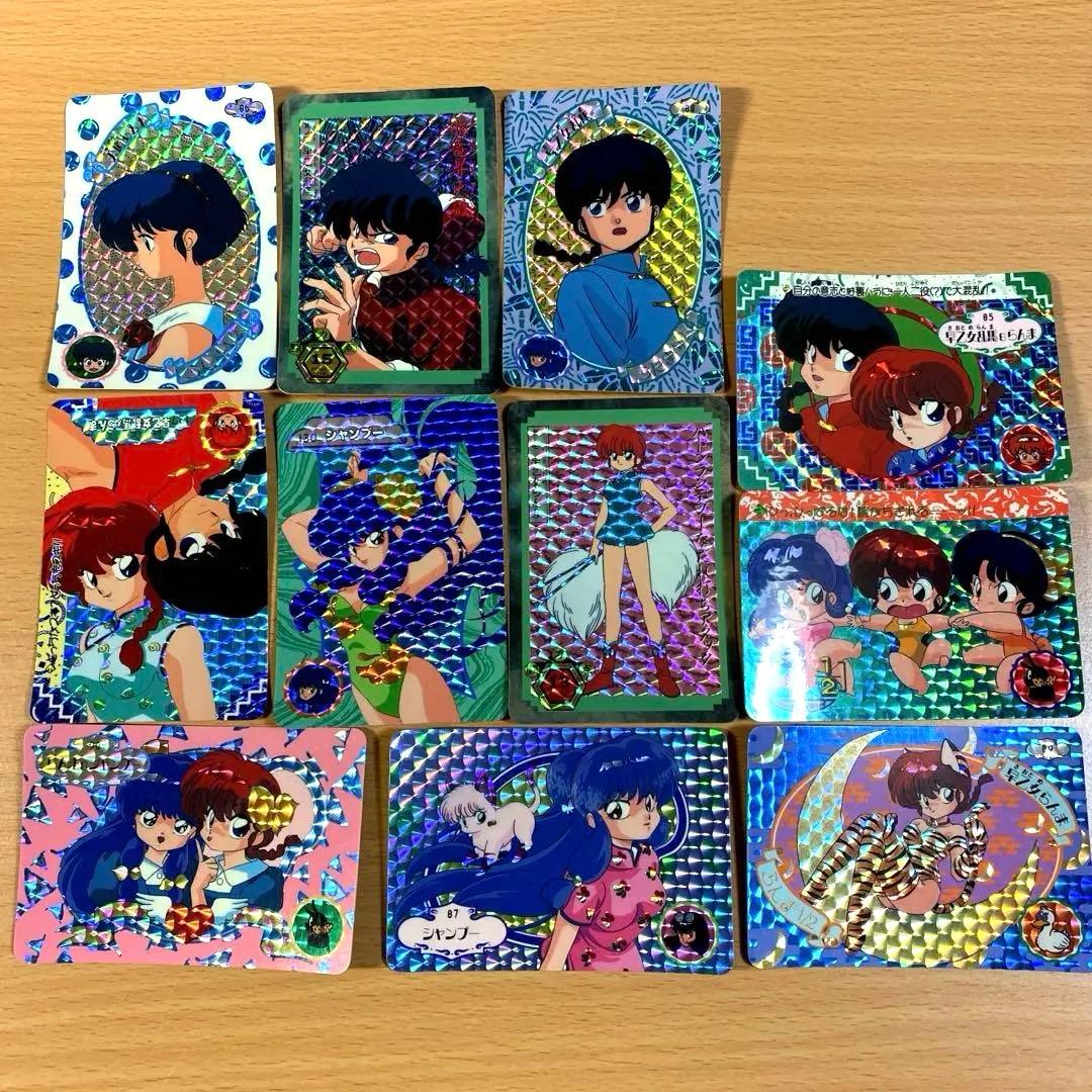 らんま1/2 カードダス キラ カード 11枚 天道あかね シャンプー プリズム