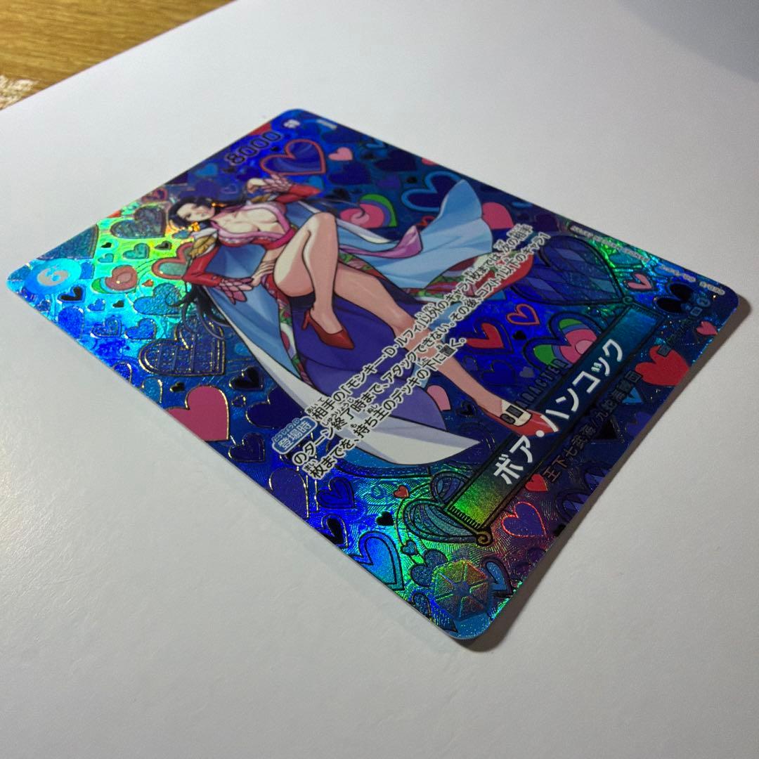 り*ん様 完美品　ボア・ハンコック OP07-051 sr sp(スペシャルカー